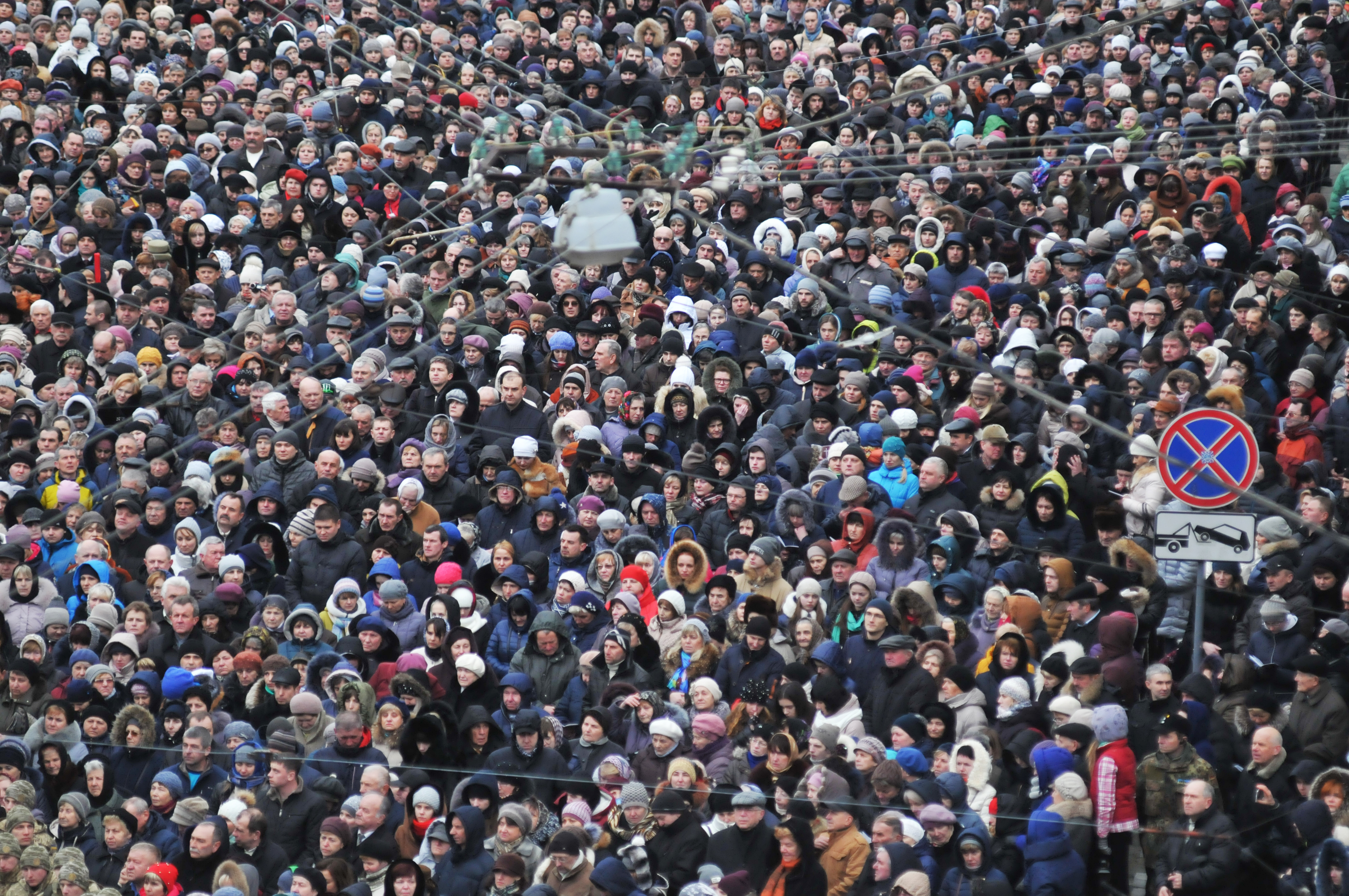 3 тысячи человек на фото