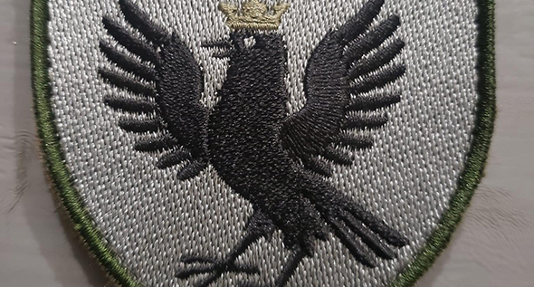 Батальйон територіальної оборони Івано-Франківська просить про допомогу ...