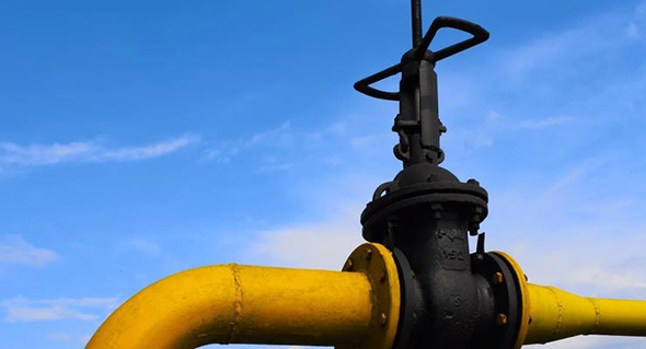 На Львівщині запустили нову газову свердловину. | Збруч