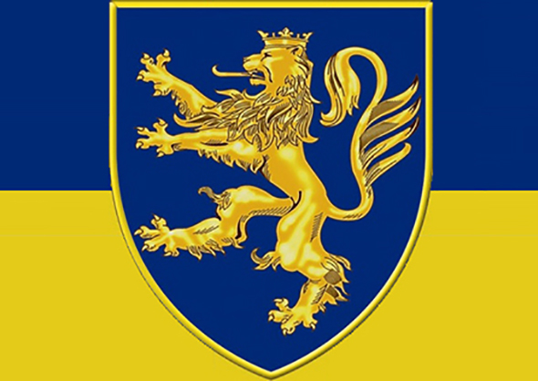 106-а річниця ЗУНР