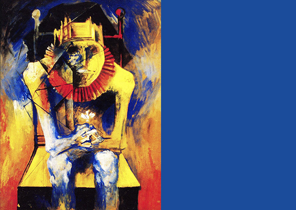 Євген Лисик «Король-горбань» (1988)
