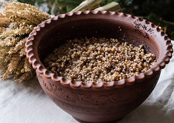 Щедрий вечір