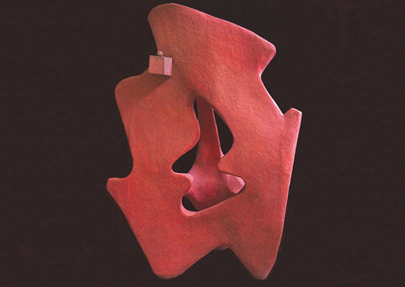 Михайло Дзиндра