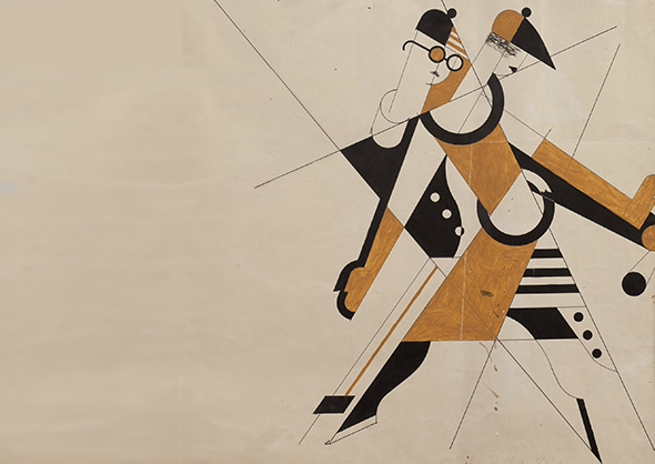 Анатоль Петрицький