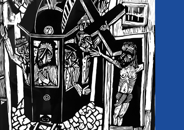 Петро Гуменюк (Трамвай, 1981)