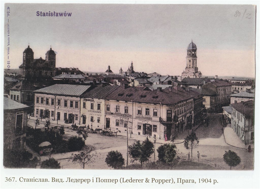 stanislav 1904