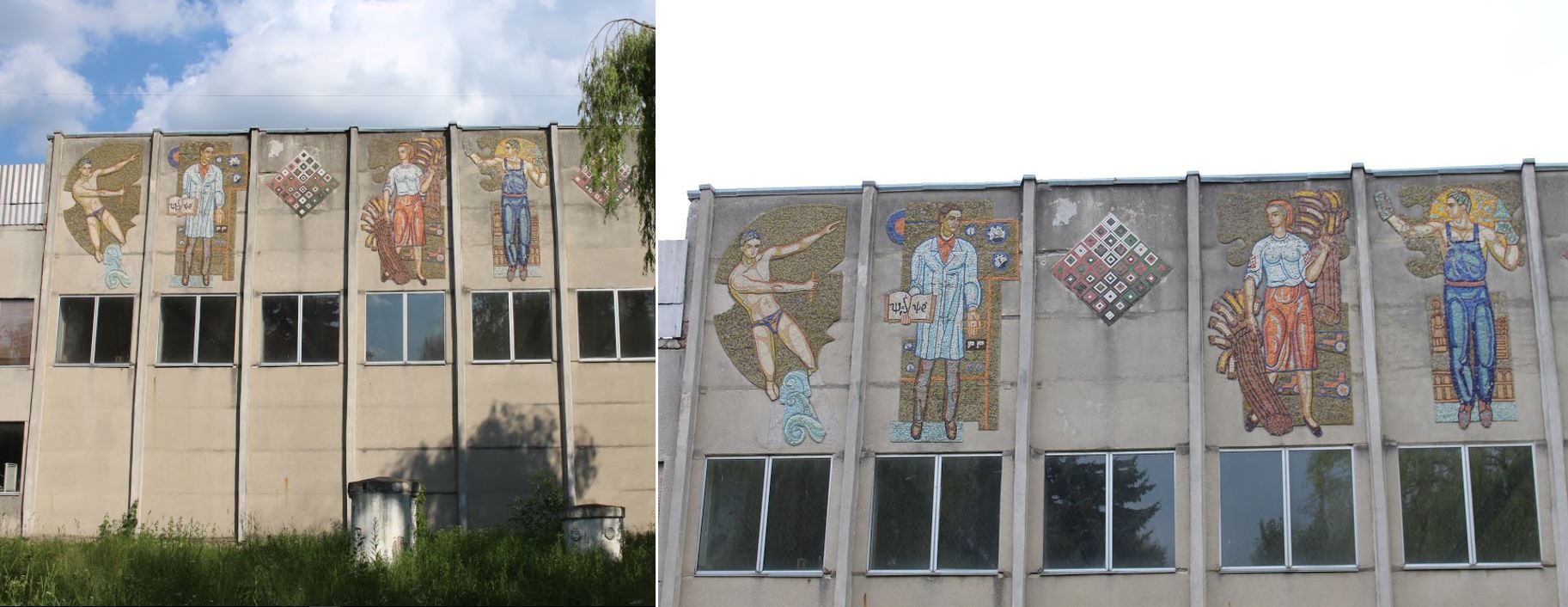 Тернопіль монументальний: колекція радянських мозаїк на мурах (Фото) -  ПОГЛЯД