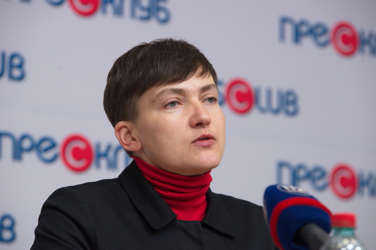 РУНА Надії Савченко | Збруч